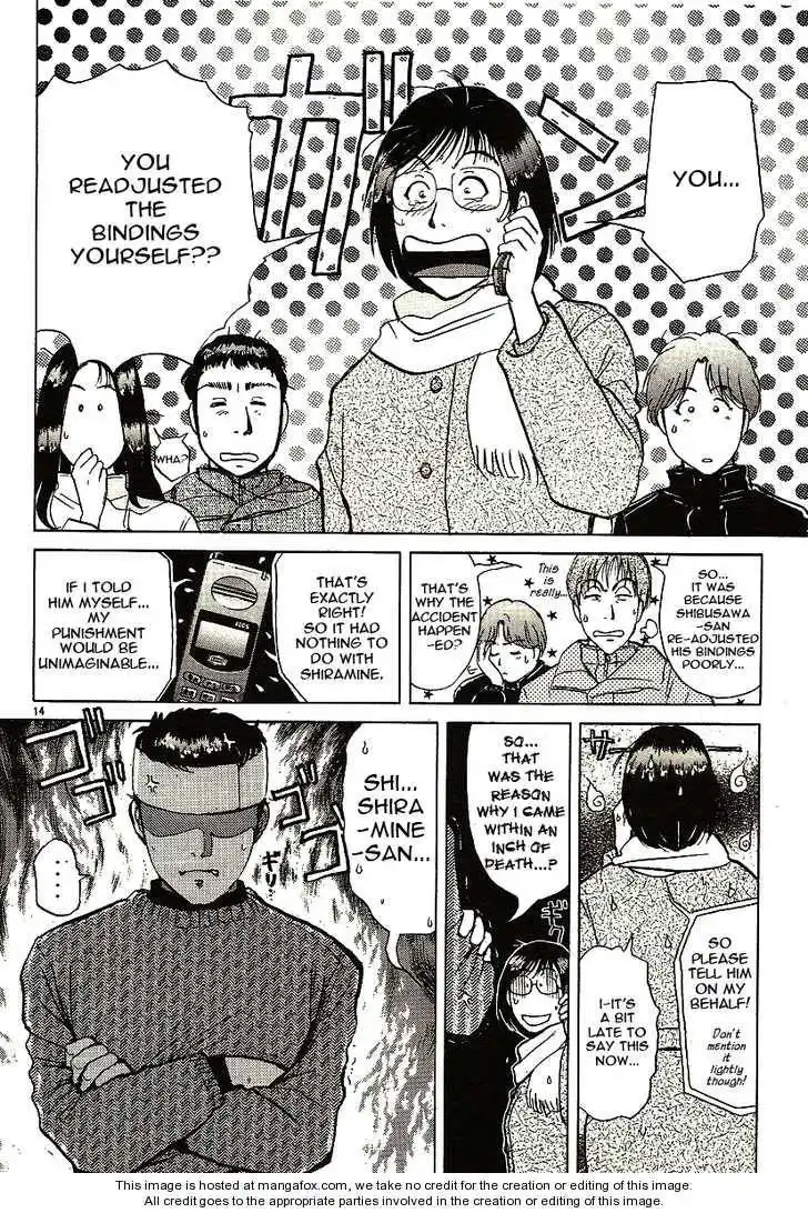 Kindaichi Shounen no Jikenbo - Tanpenshuu Chapter 3 14